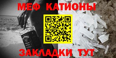 не бодяженный Наро-Фоминск