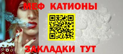 кокаин премиум Нарткала