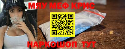 кокаин премиум Нарткала