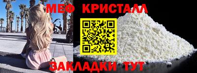кокаин премиум Нарткала