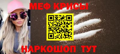 кокаин премиум Нарткала