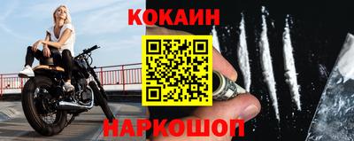 СК Нальчик