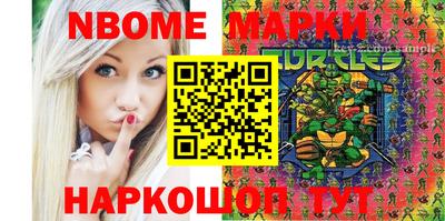 СК Нальчик