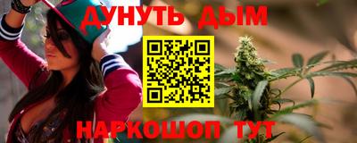 не бодяженный Наро-Фоминск