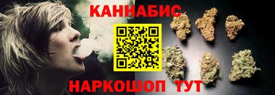 СК Нальчик