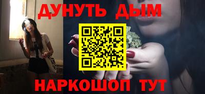 не бодяженный Наро-Фоминск