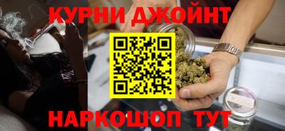 не бодяженный Наро-Фоминск