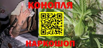 не бодяженный Наро-Фоминск
