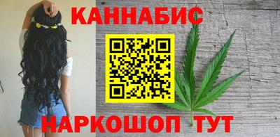 кокаин премиум Нарткала