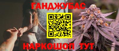 кокаин премиум Нарткала