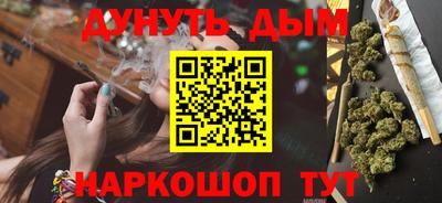 кокаин премиум Нарткала