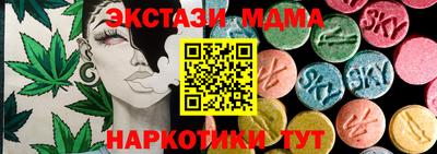не бодяженный Наро-Фоминск