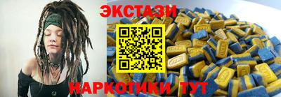 СК Нальчик