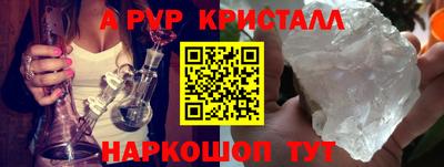 СК Нальчик