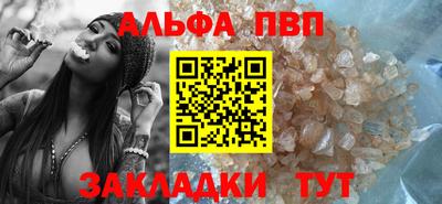 СК Нальчик