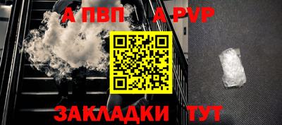 СК Нальчик