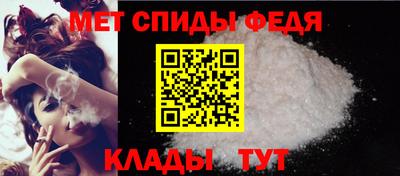 СК Нальчик