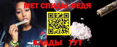 не бодяженный Наро-Фоминск