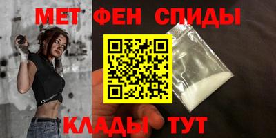 кокаин премиум Нарткала