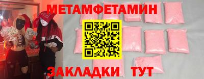 кокаин премиум Нарткала