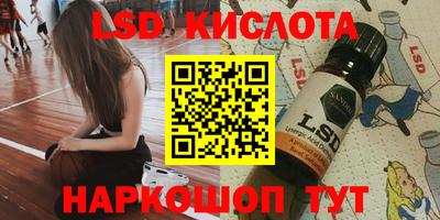 СК Нальчик