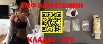 СК Нальчик