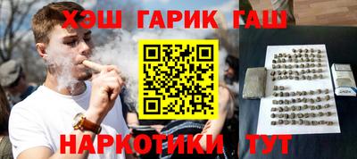 не бодяженный Наро-Фоминск