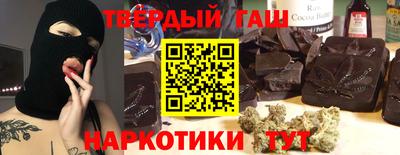 не бодяженный Наро-Фоминск