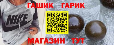 кокаин премиум Нарткала