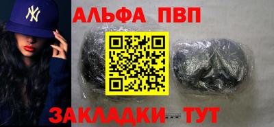 кокаин премиум Нарткала