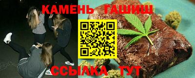 не бодяженный Наро-Фоминск