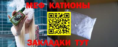кокаин премиум Нарткала