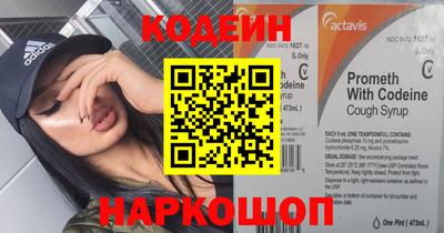 СК Нальчик