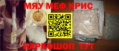 не бодяженный Наро-Фоминск